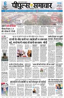 page1
