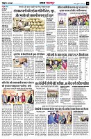 page3