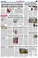 page5
