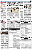 page6