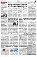 page9