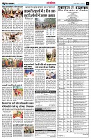 page13