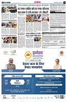 page14