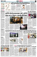 page2