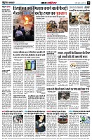 page3
