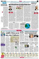 page6