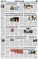 page8