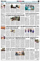 page9