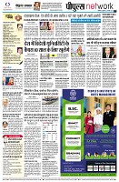 page10