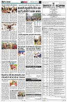 page12
