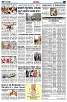 page12
