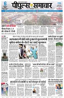 page1