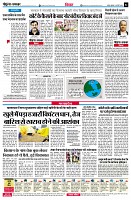 page4