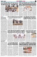 page5
