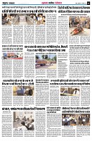 page6
