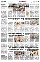 page7