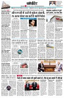 page10