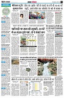 page3