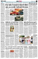 page4