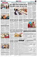 page5