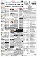 page11