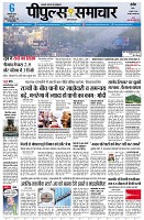 page1