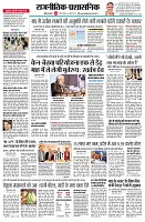 page2