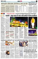 page3