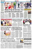 page4
