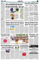 page5