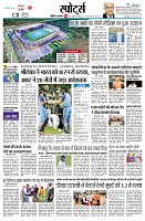 page9