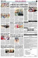 page5