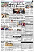 page7
