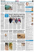 page4