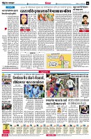 page6