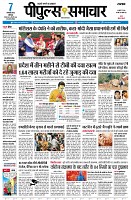 page1