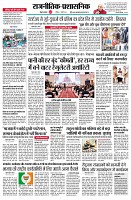 page2
