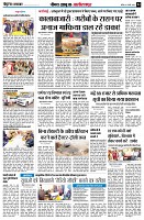 page4