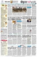 page10