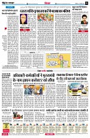 page6