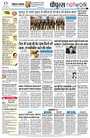 page10
