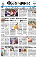 page1