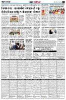 page5