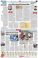 page6