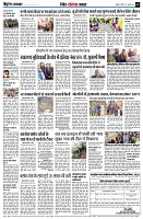 page9