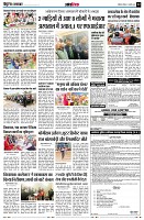 page12