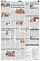 page14