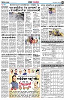page2