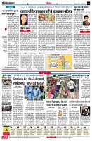 page4