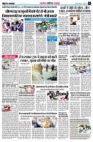 page5